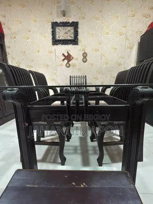 সেগুন কাঠের ডাইনিং টেবিল সেট গ্লাস টপ সহ – ৬ চেয়ার