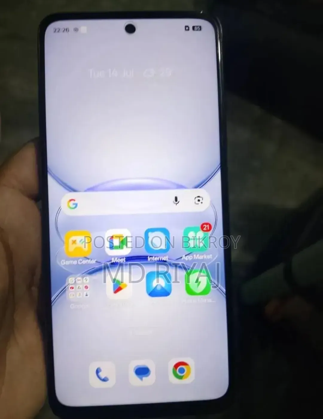 Realme C75 128 GB Black