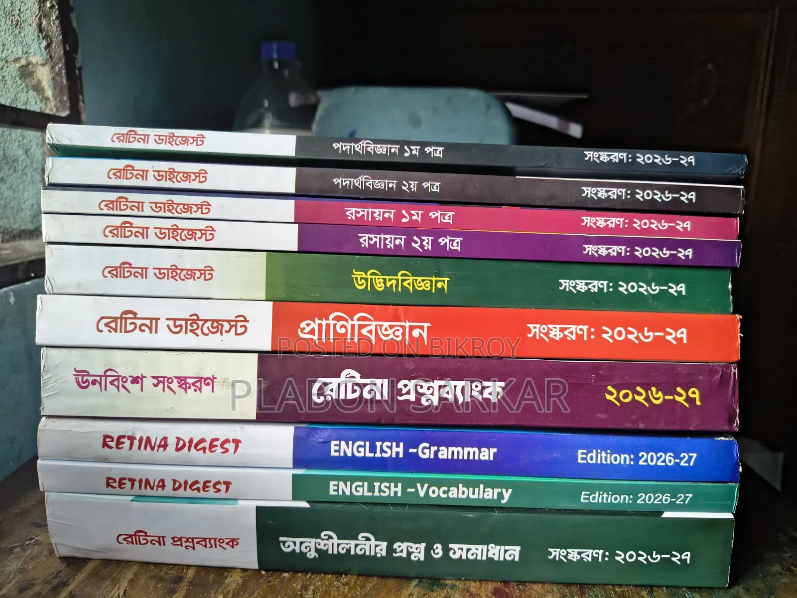 Selling Book