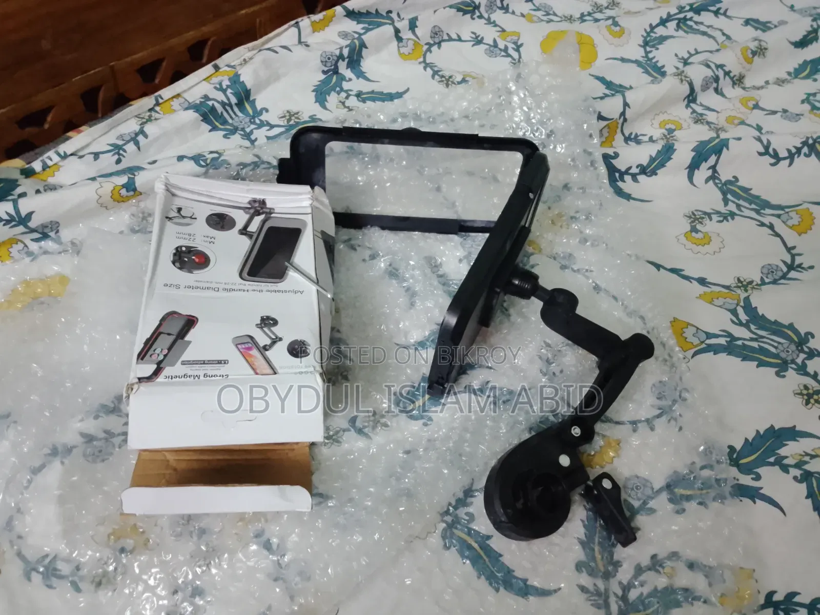 Waterproof Bike Phone Holder