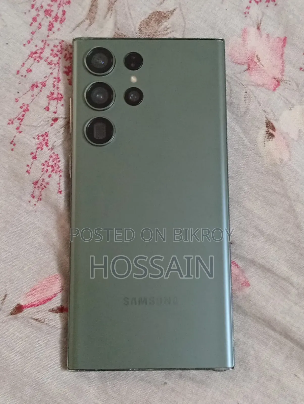 স্যামসাং গ্যালাক্সি এস২৩ আল্ট্রা ২৫৬ জিবি গ্রিন