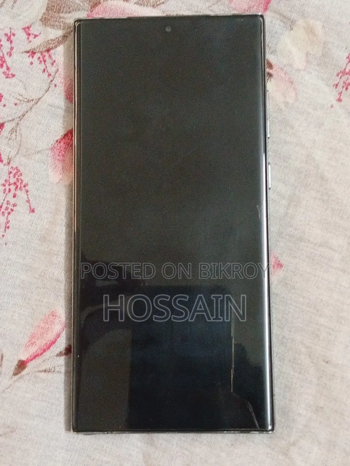 স্যামসাং গ্যালাক্সি এস২৩ আল্ট্রা ২৫৬ জিবি গ্রিন