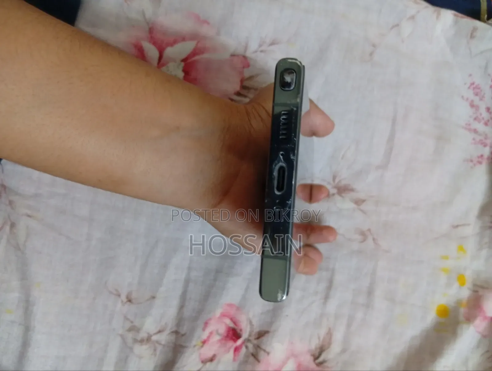 স্যামসাং গ্যালাক্সি এস২৩ আল্ট্রা ২৫৬ জিবি গ্রিন