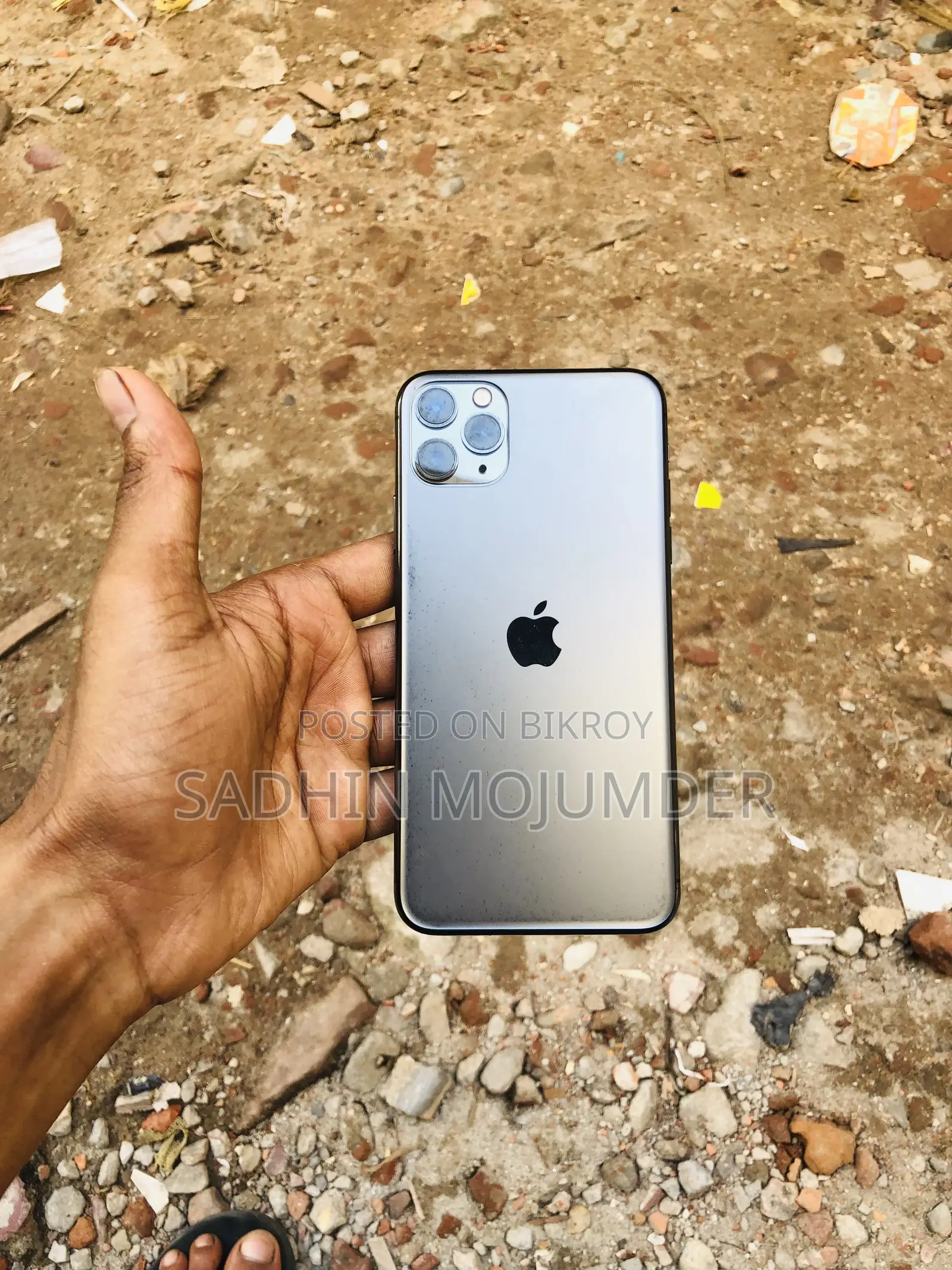অ্যাপল আইফোন ১১ প্রো ম্যাক্স ২৫৬ জিবি
