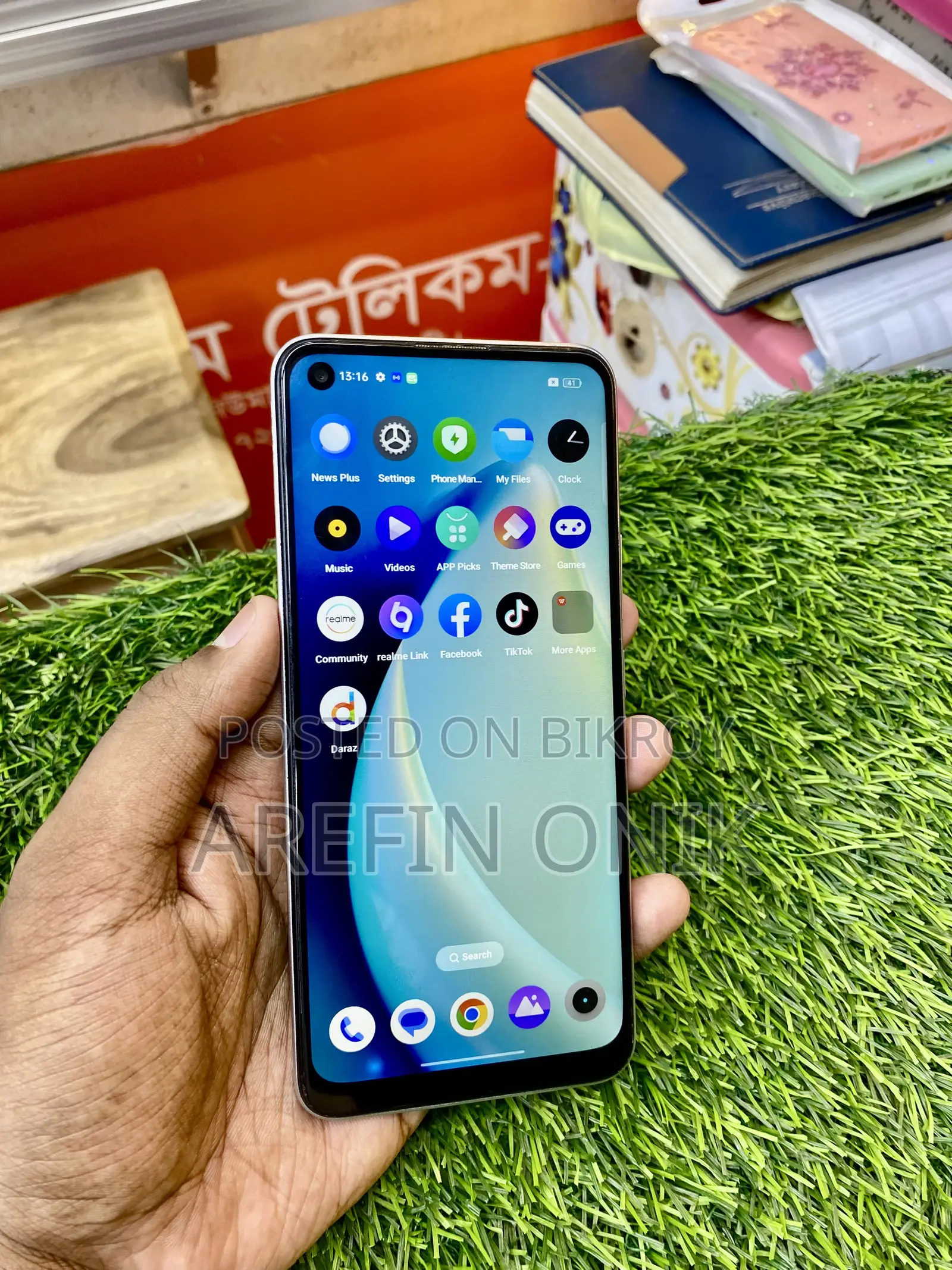 রিয়েলমি ৮ প্রো ১২৮ জিবি সিলভার