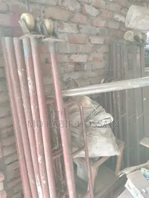 Escape Holding Ladder Full Set