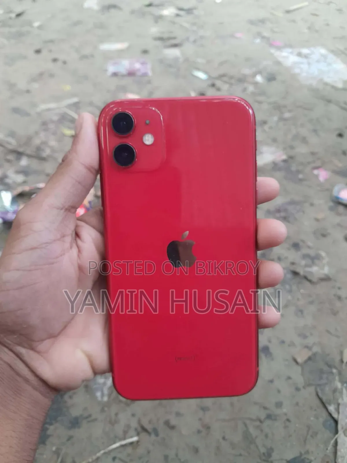 অ্যাপল আইফোন ১১ ৬৪ জিবি লাল