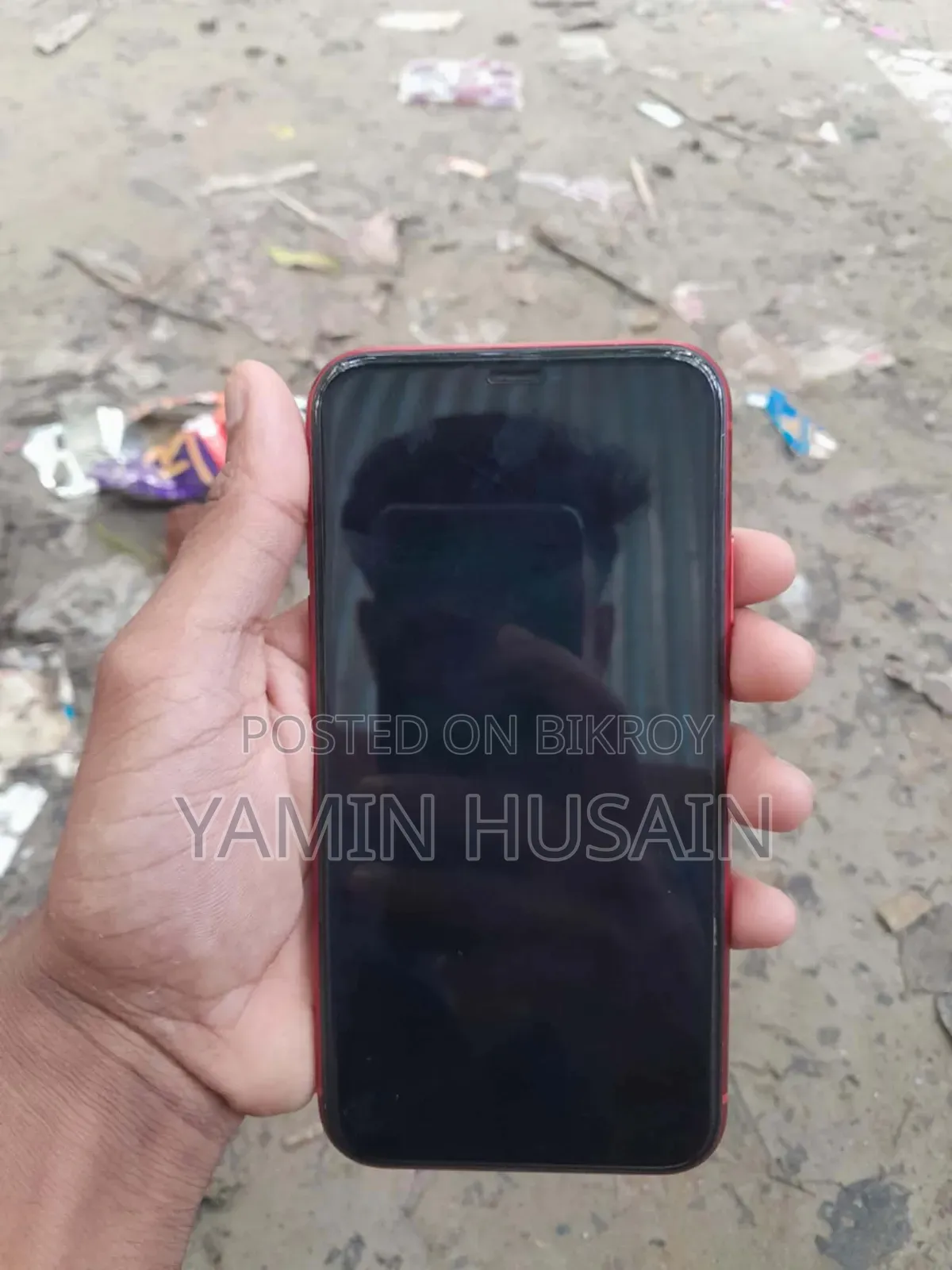 অ্যাপল আইফোন ১১ ৬৪ জিবি লাল