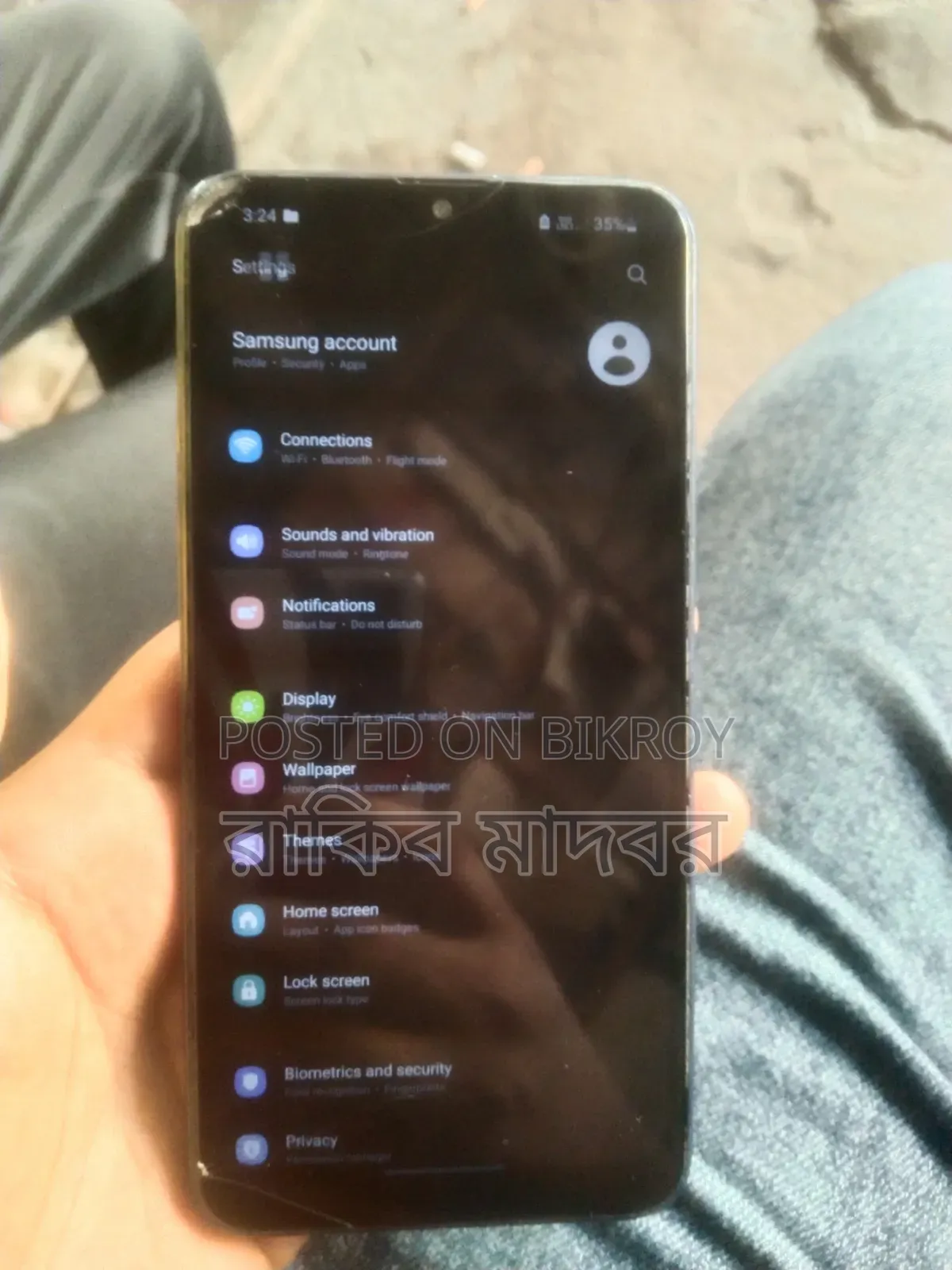 স্যামসাং গ্যালাক্সি এ১০এস ৩২ জিবি নীল