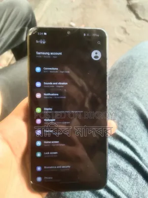 স্যামসাং গ্যালাক্সি এ১০এস ৩২ জিবি নীল
