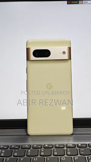 গুগল পিক্সেল ৭ ১২৮ জিবি গ্রিন