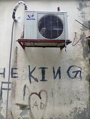 ওয়ালটন এসি ১ টন