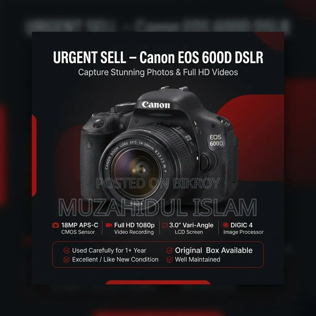 Emergency Sale – Canon EOS 600D DSLR Camera