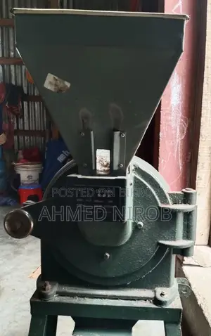 Rice Grinding Machine