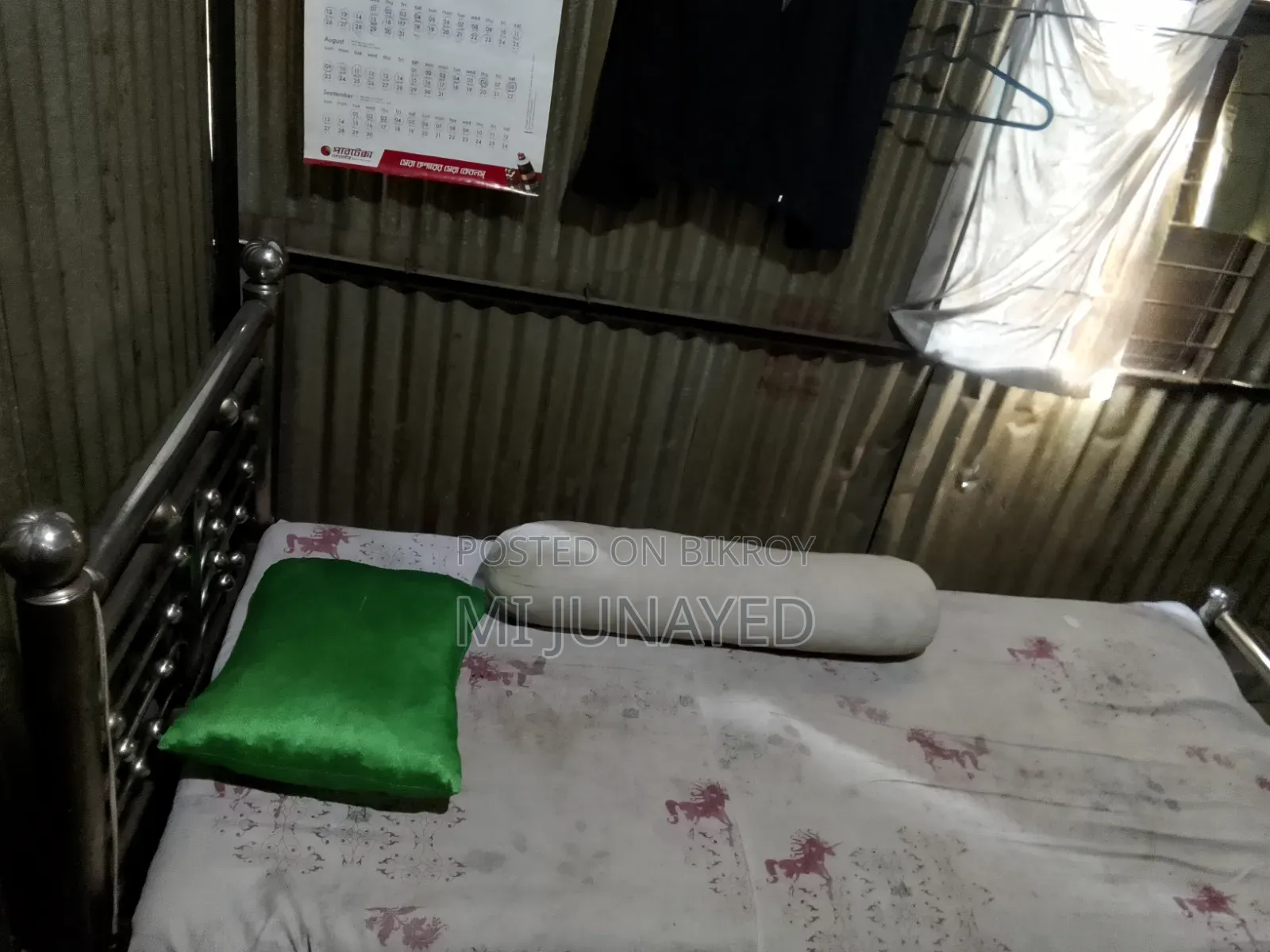 স্টিলের খাট