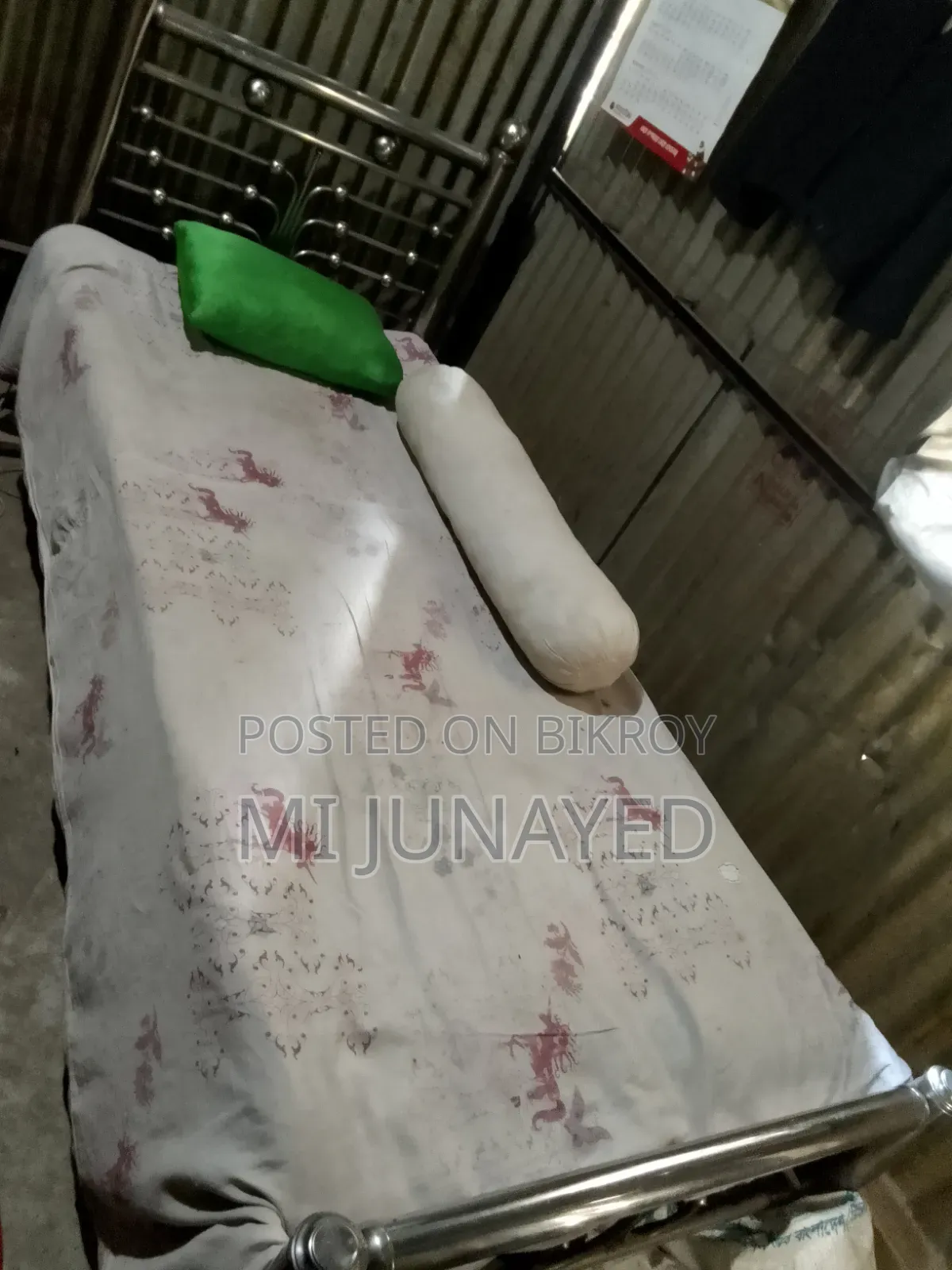 স্টিলের খাট