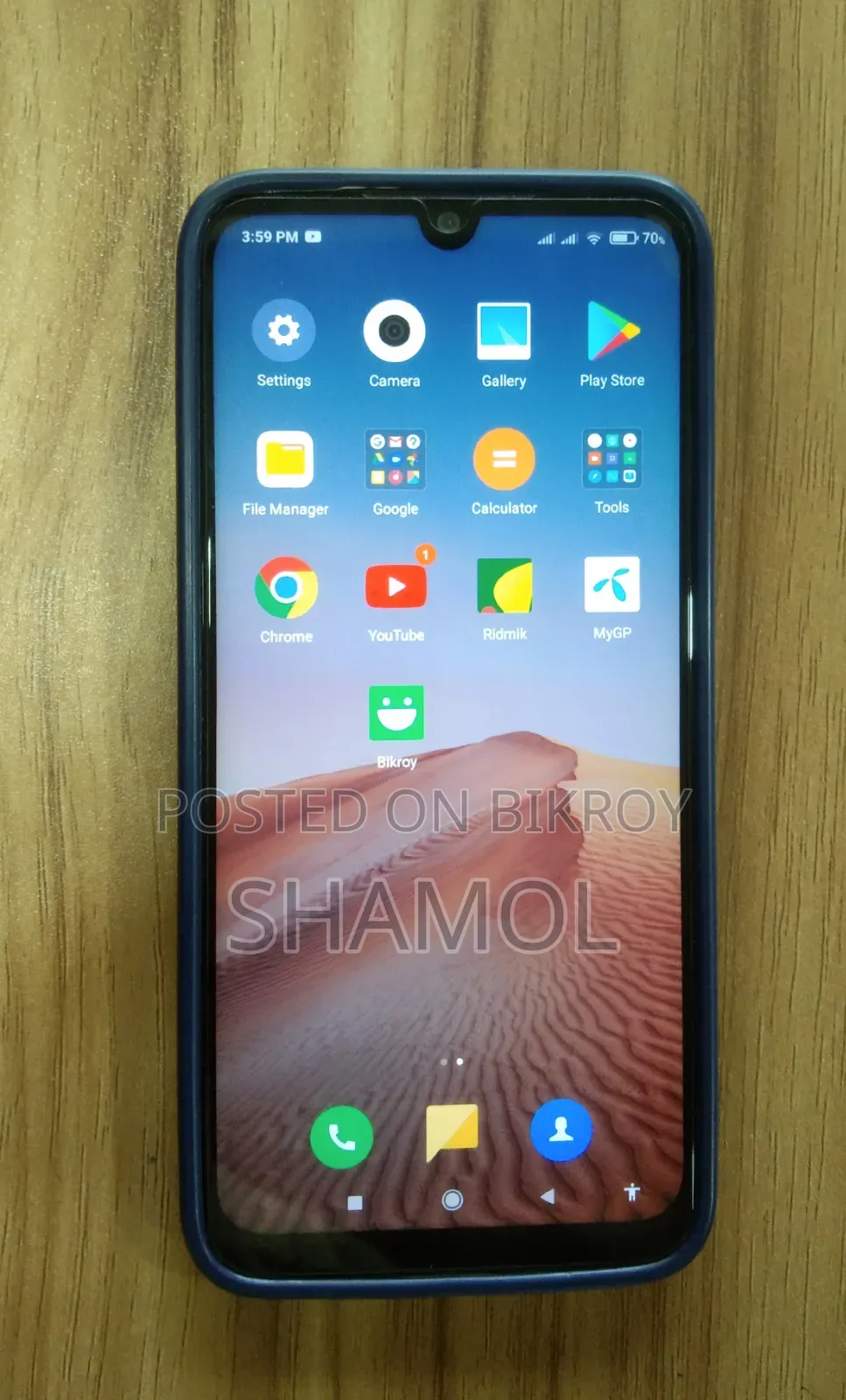 Xiaomi Redmi Note 7 64 GB Blue