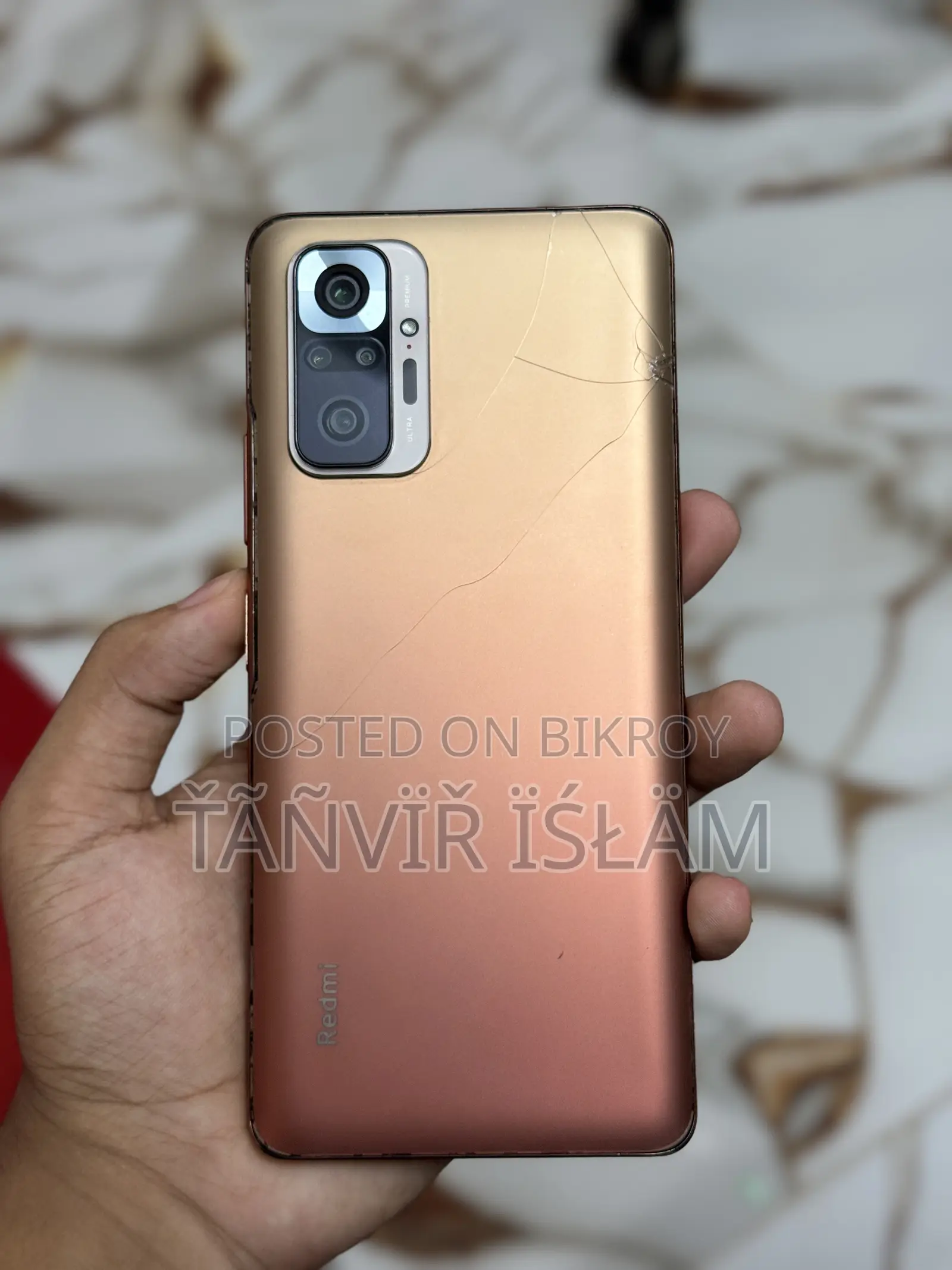 শাওমি রেডমি নোট ১০ প্রো ম্যাক্স ১২৮ জিবি