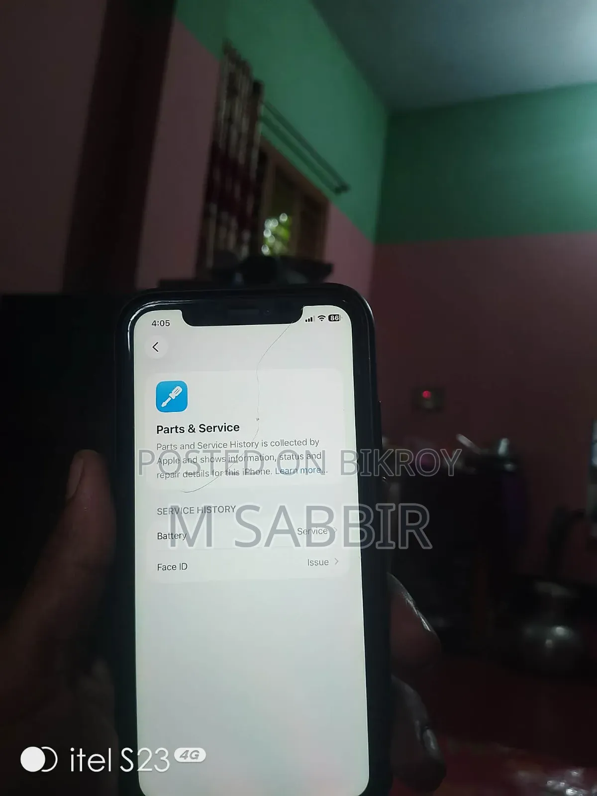 অ্যাপল আইফোন ১১ ৬৪ জিবি হোয়াইট