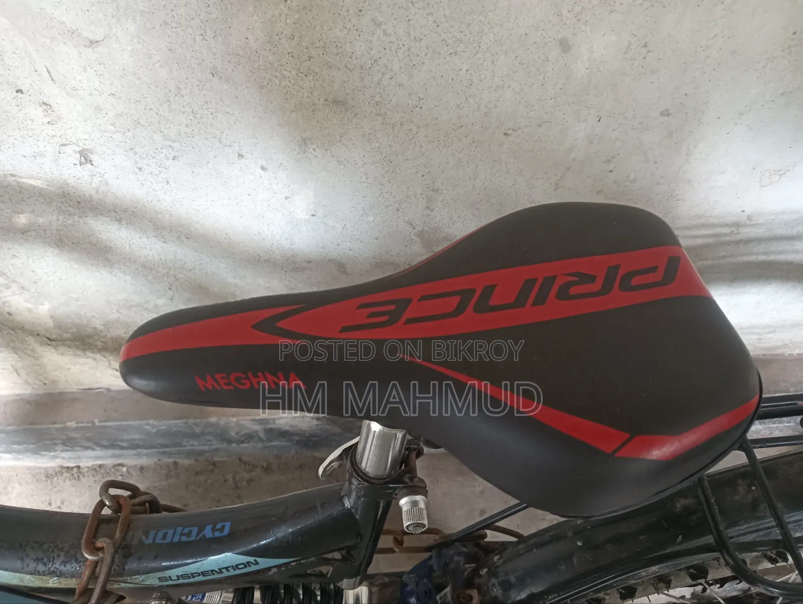 টাকার প্রয়োজন তাই বিক্রি করে দিব।