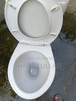 হাই কমোড হাই কমোড
