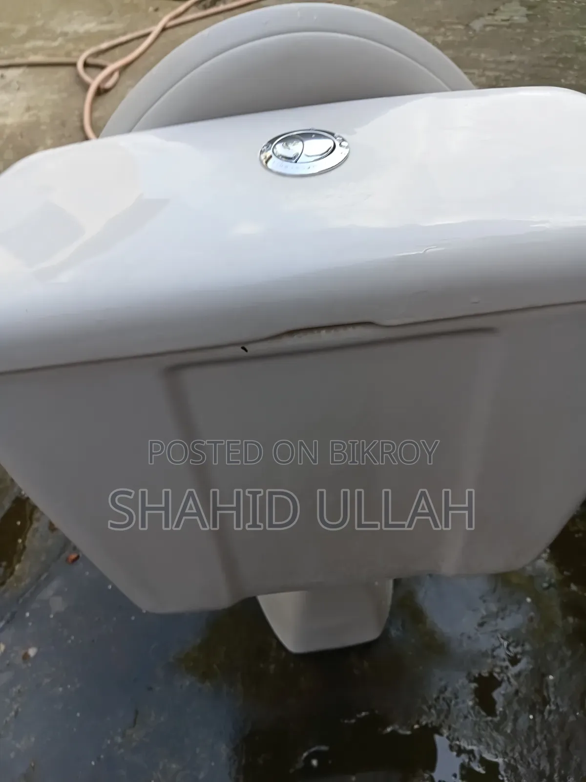 হাই কমোড হাই কমোড