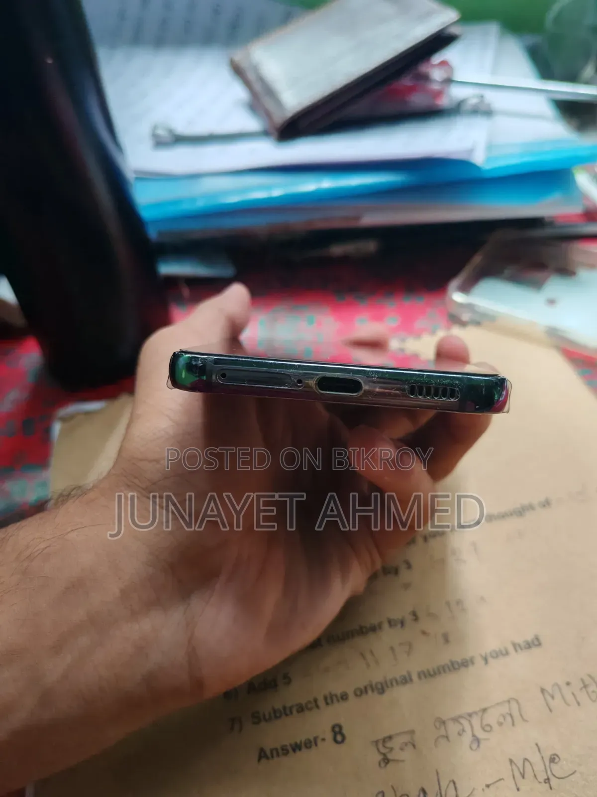 Samsung Galaxy S22 5G 128 GB Blue
