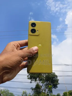 Motorola Moto G85 128 GB Yellow