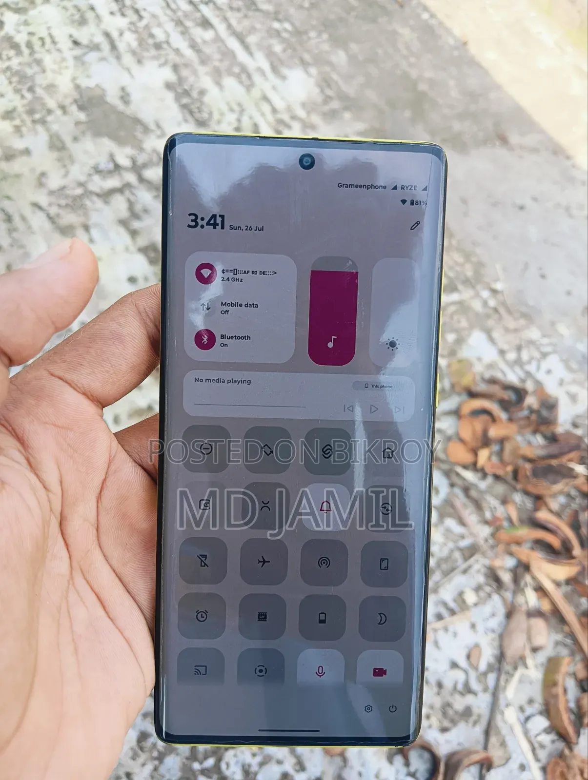Motorola Moto G85 128 GB Yellow