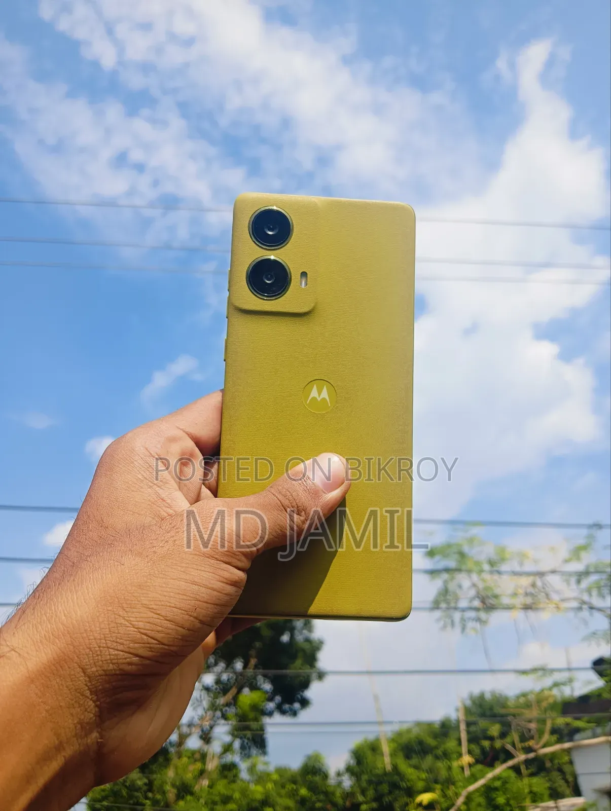 Motorola Moto G85 128 GB Yellow