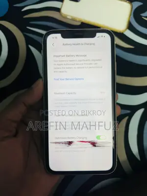 অ্যাপল আইফোন ১১ ১২৮ জিবি হোয়াইট