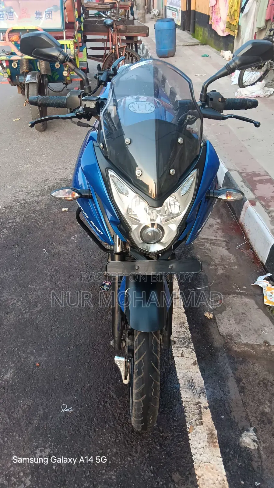 Bajaj Avenger 150 Street 2016 Blue