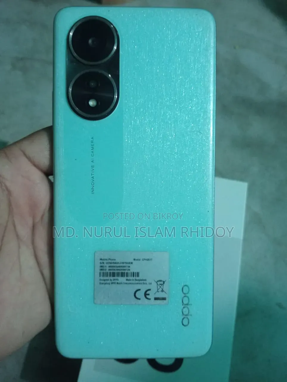 অপ্পো এ৫৮ ১২৮ জিবি