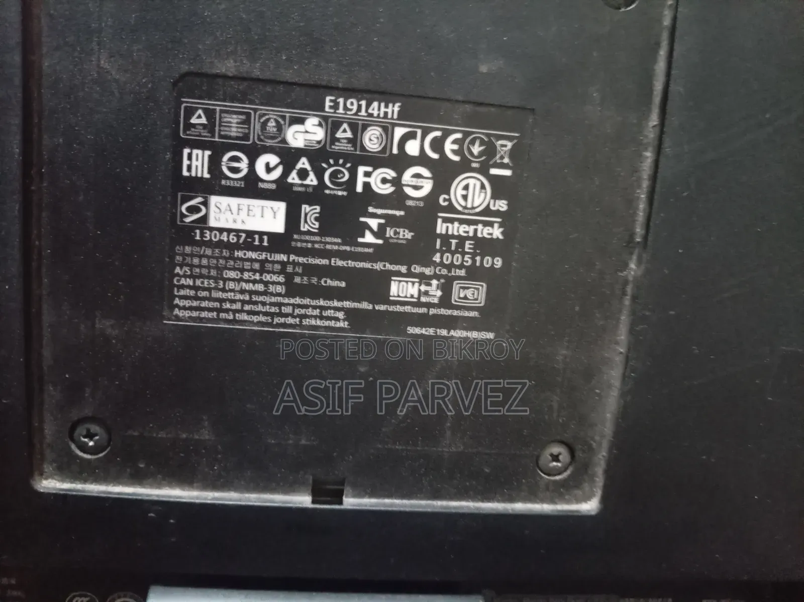 Dell Monitor