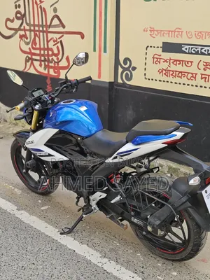 সুজুকি জিক্সার ২০২৫ নীল