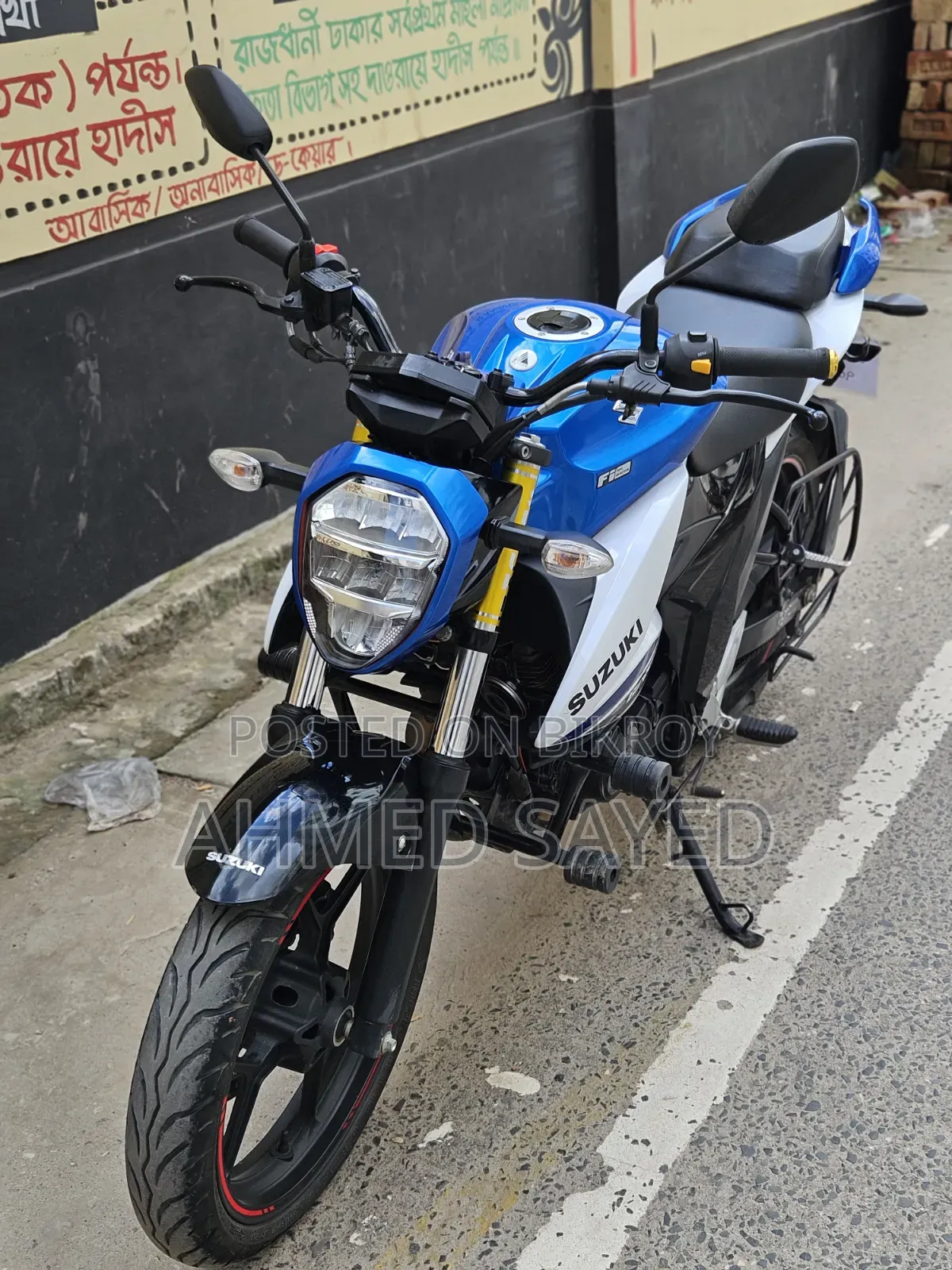সুজুকি জিক্সার ২০২৫ নীল