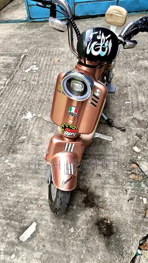 মোটরসাইকেল ২০২৫ বেইজ