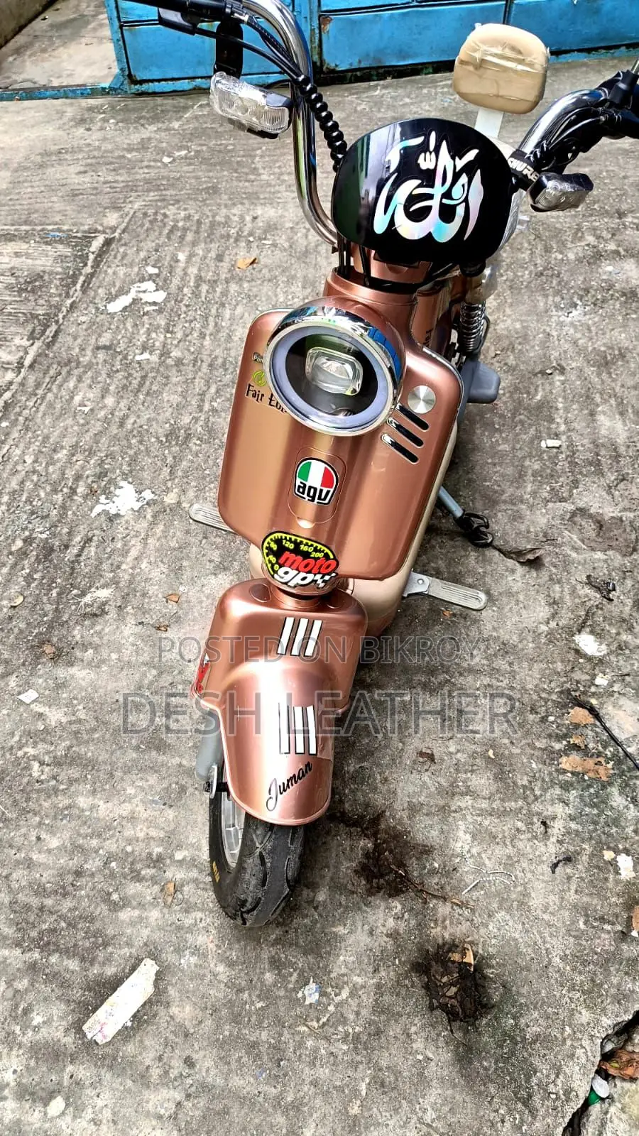 মোটরসাইকেল ২০২৫ বেইজ