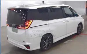 Toyota Noah 2023 Pearl
