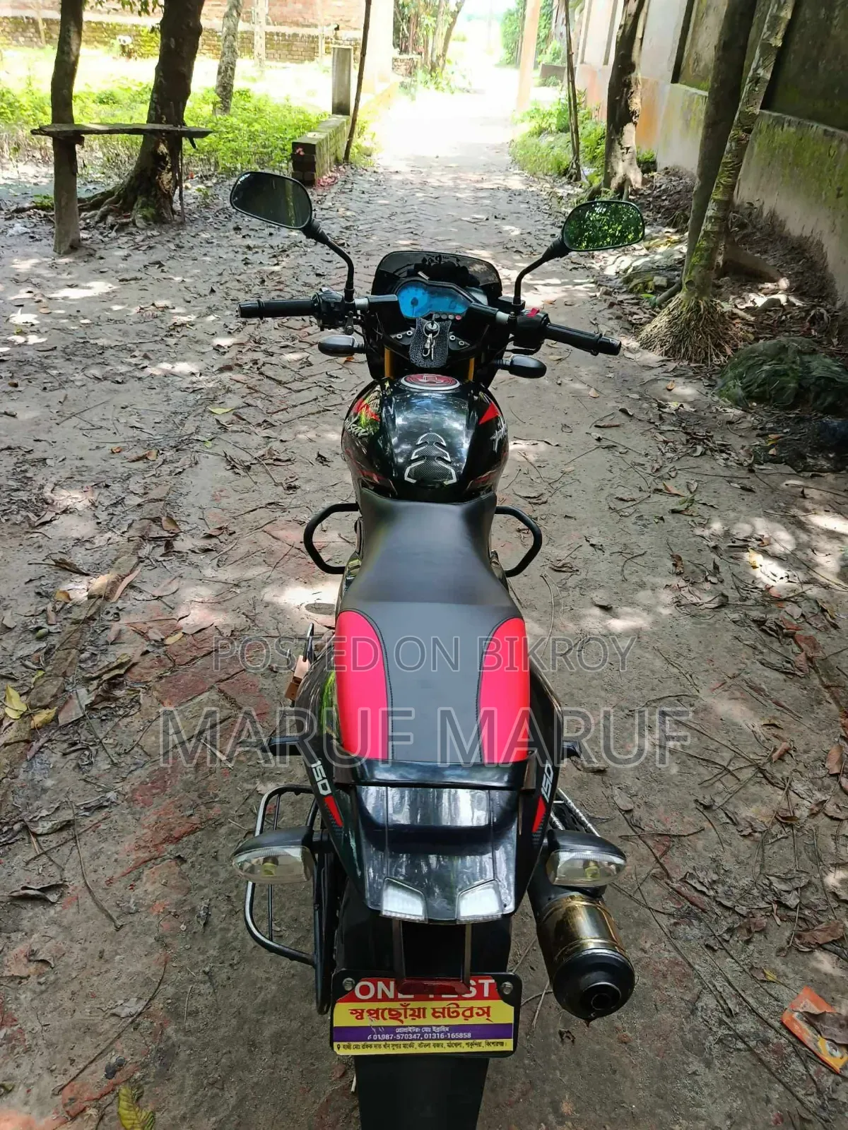 Bajaj Pulsar 150 2022 Black