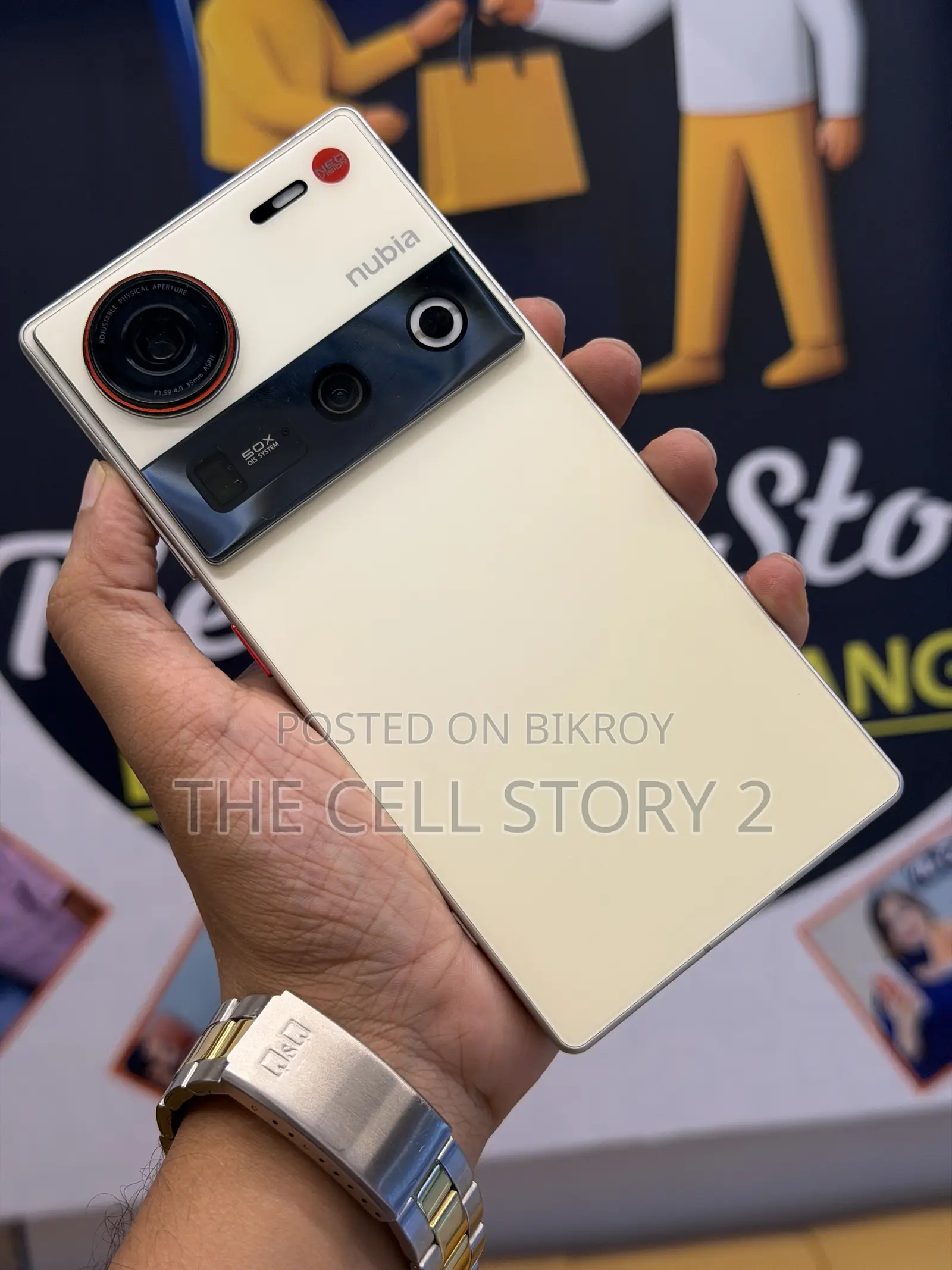 ZTE Nubia Z70 Ultra 256 GB Gold