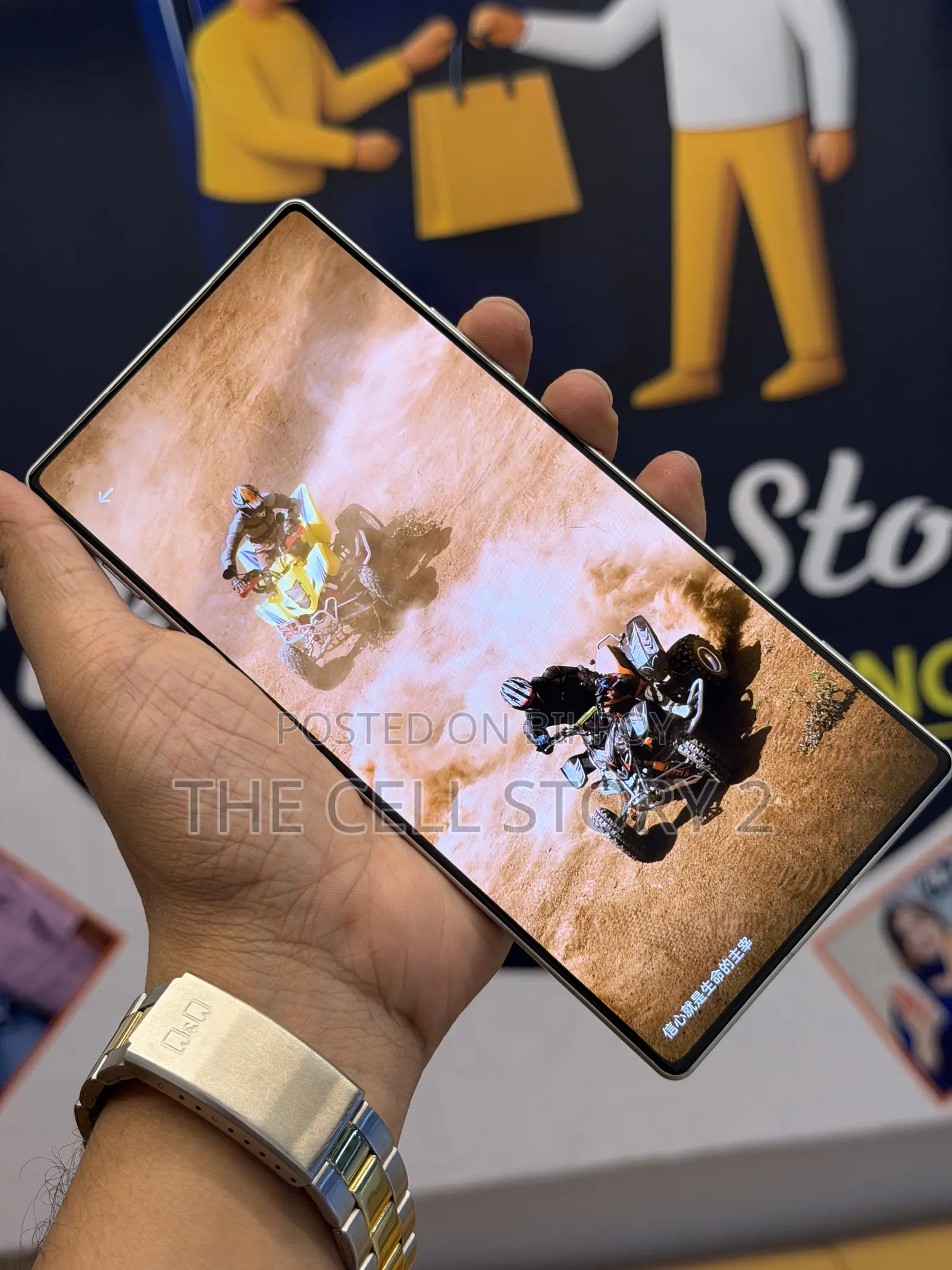 ZTE Nubia Z70 Ultra 256 GB Gold