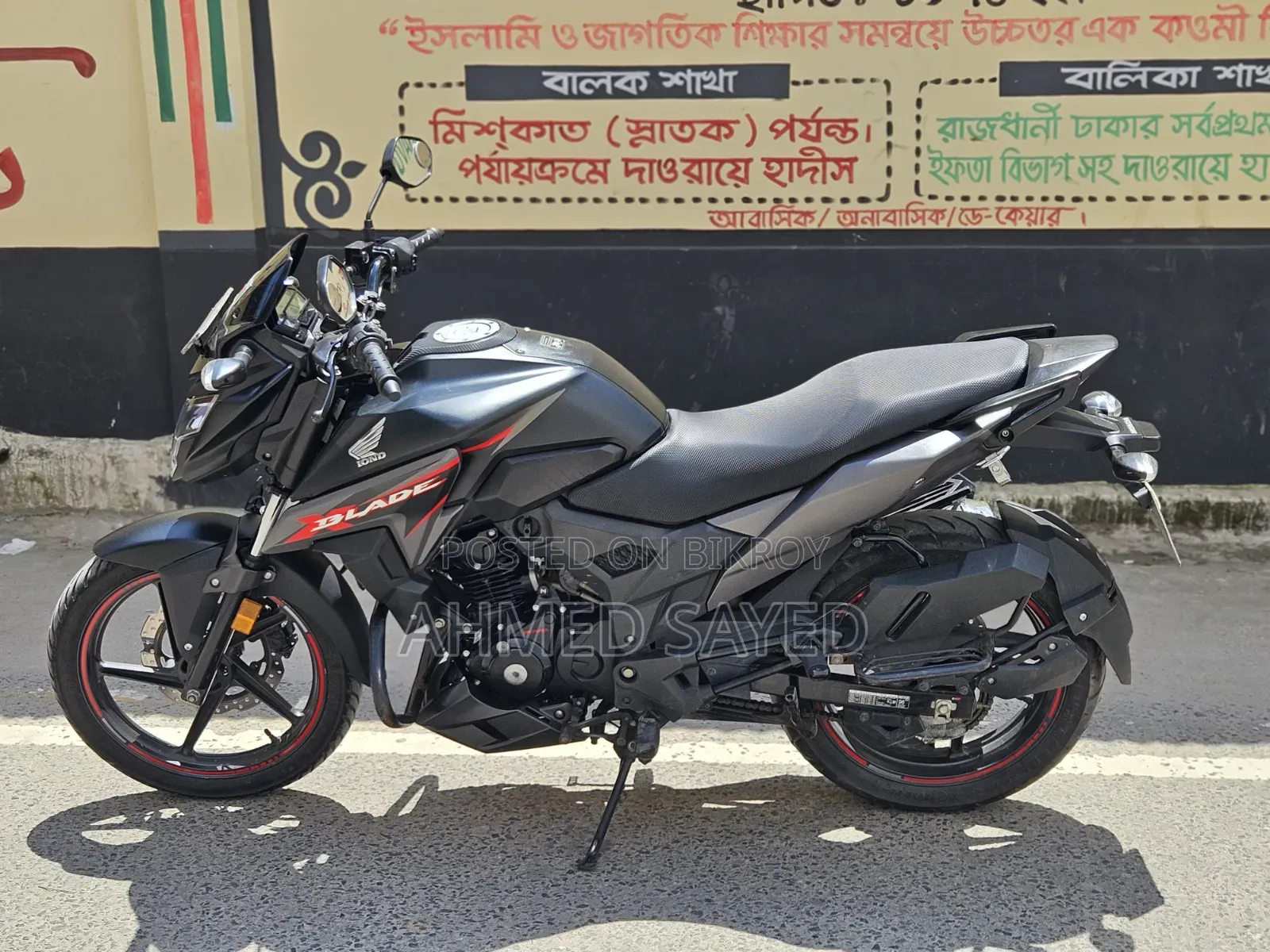 হোন্ডা এক্স-ব্লেড ১৬০ ২০২৪ কালো