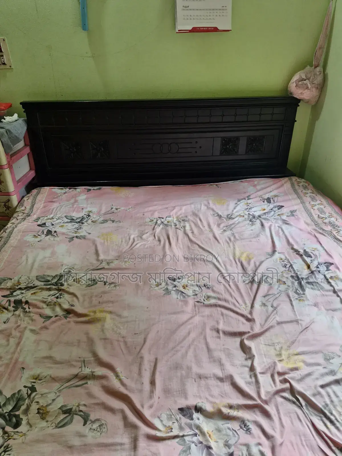 Wooden Bed Very Large Bed 3 People Can Sleep Easily