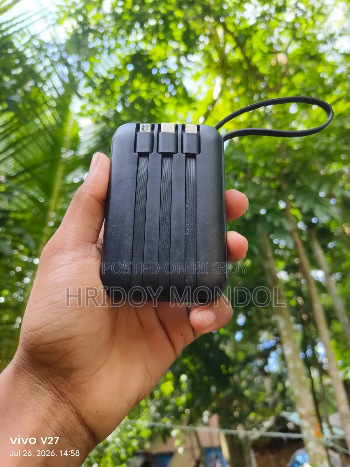 সোলার এনার্জি পাওয়ার ব্যাংক বিবরণ আগে পড়ুন