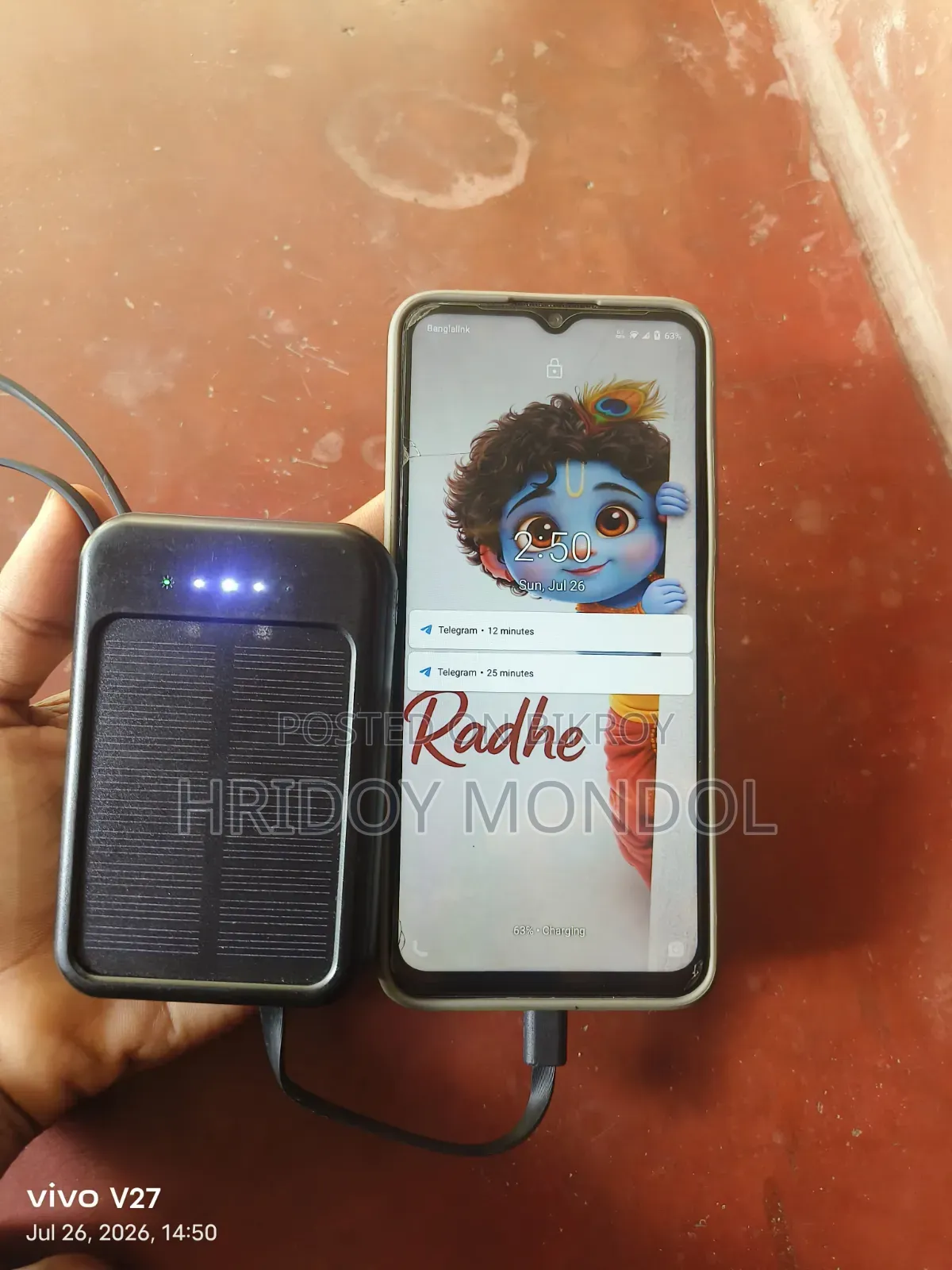 সোলার এনার্জি পাওয়ার ব্যাংক বিবরণ আগে পড়ুন