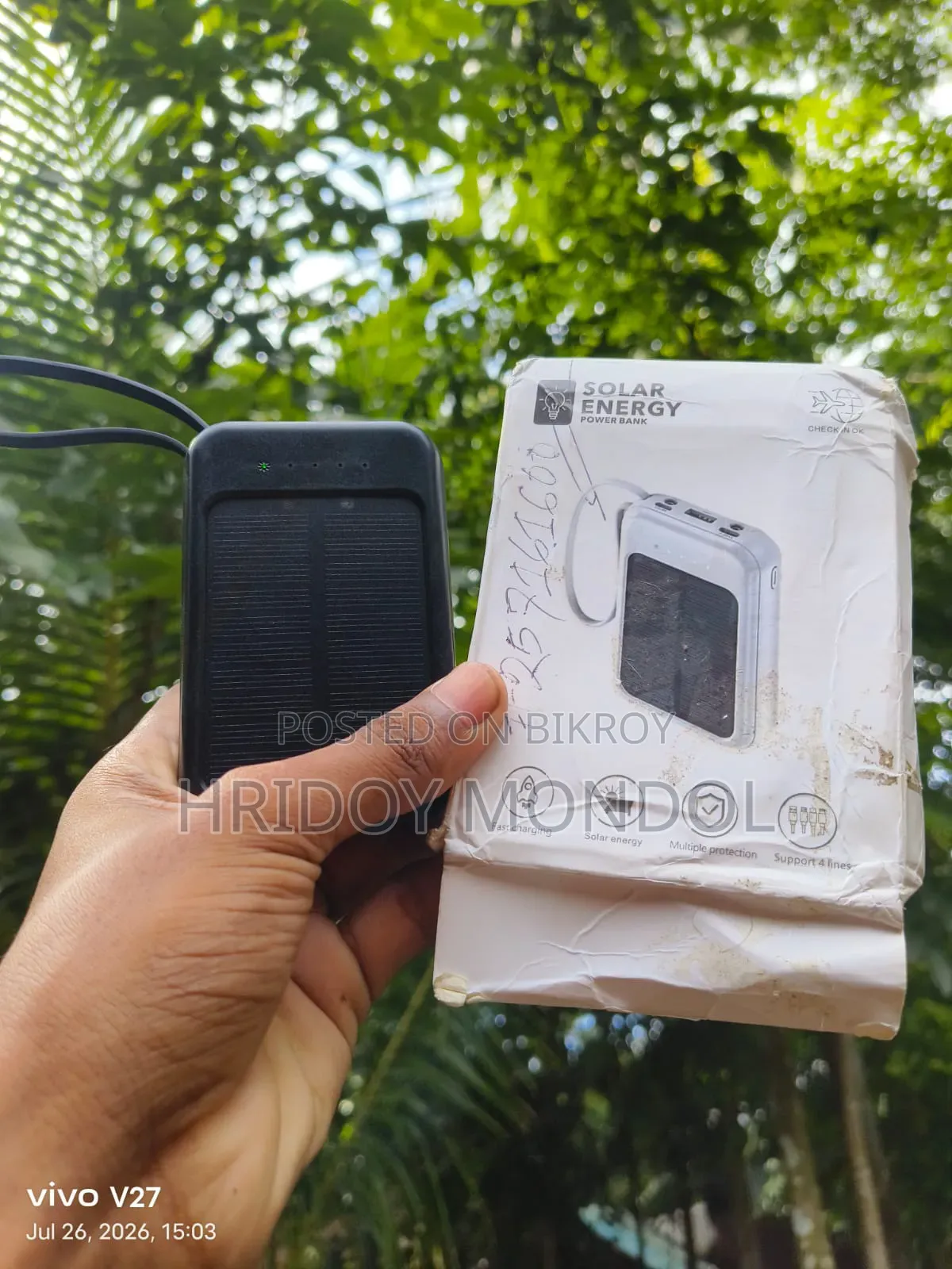 সোলার এনার্জি পাওয়ার ব্যাংক বিবরণ আগে পড়ুন