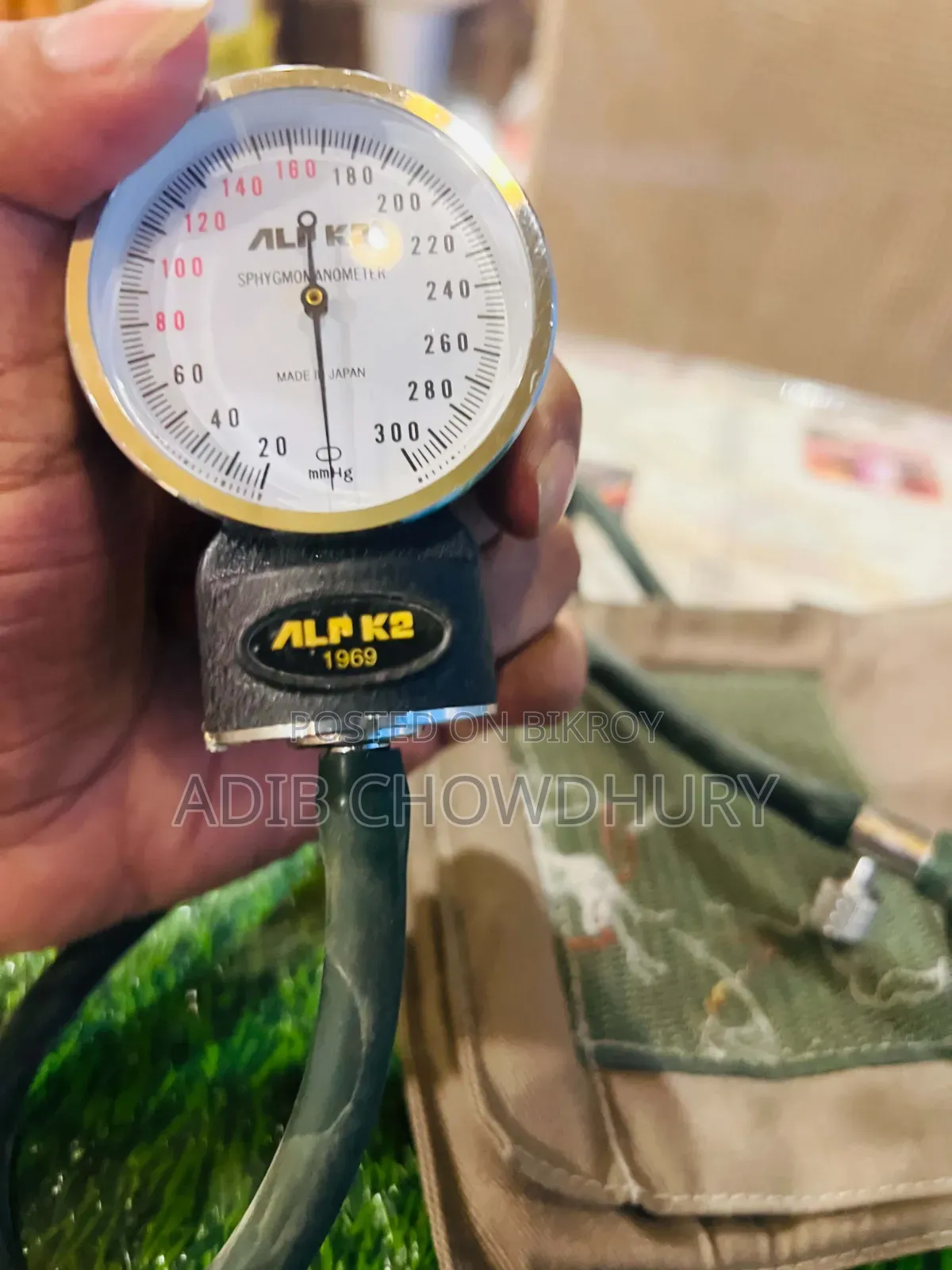 Alp K2 Tokyo - Japan Pressure Machine