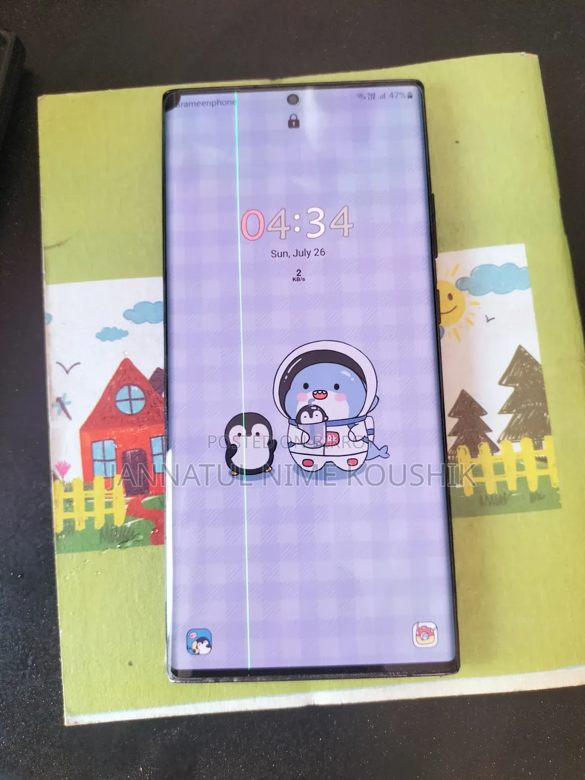 Samsung Galaxy Note 20 Ultra 5G 256 GB Black