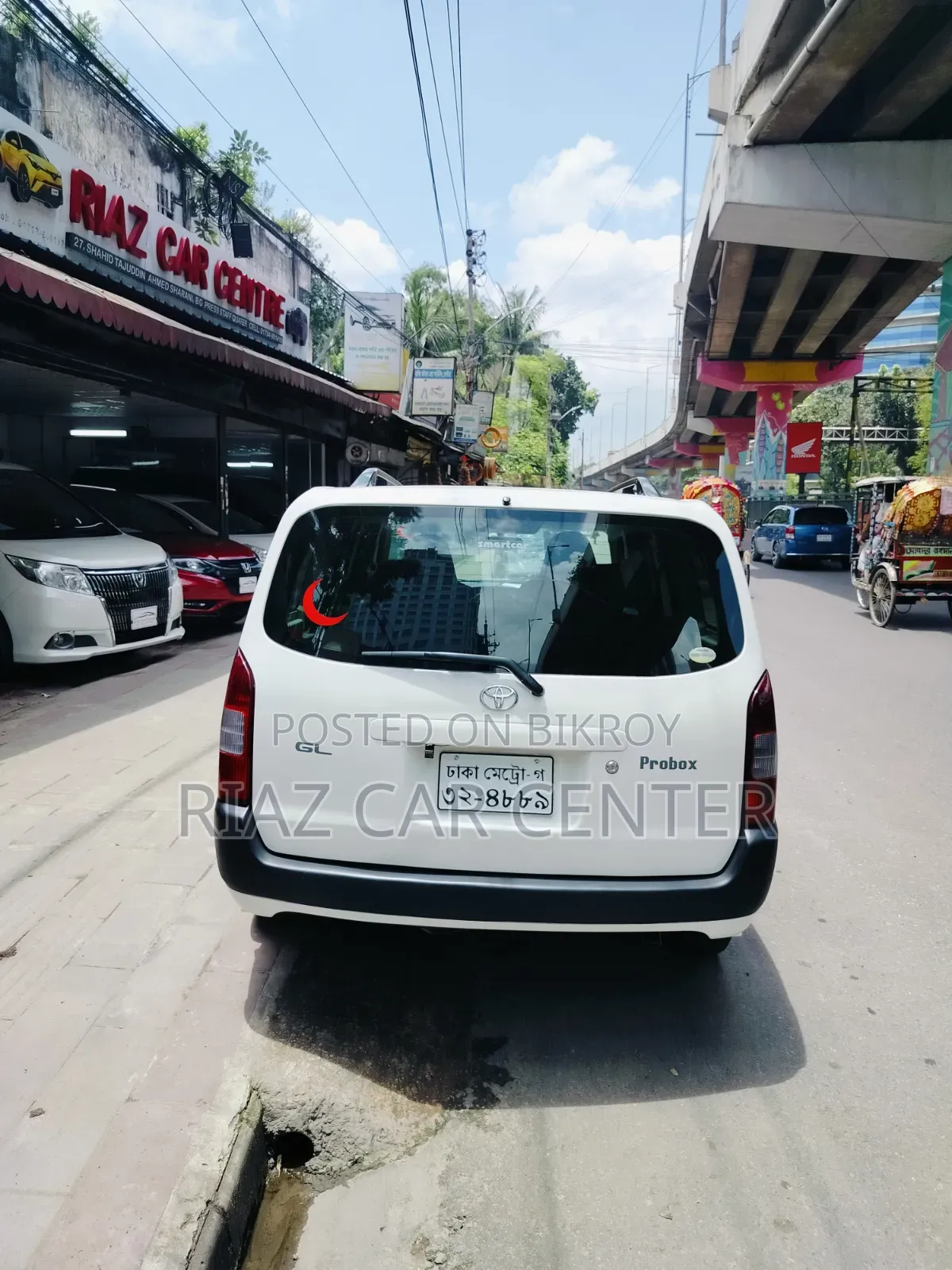 টয়োটা প্রোবক্স ২০১২ পার্ল